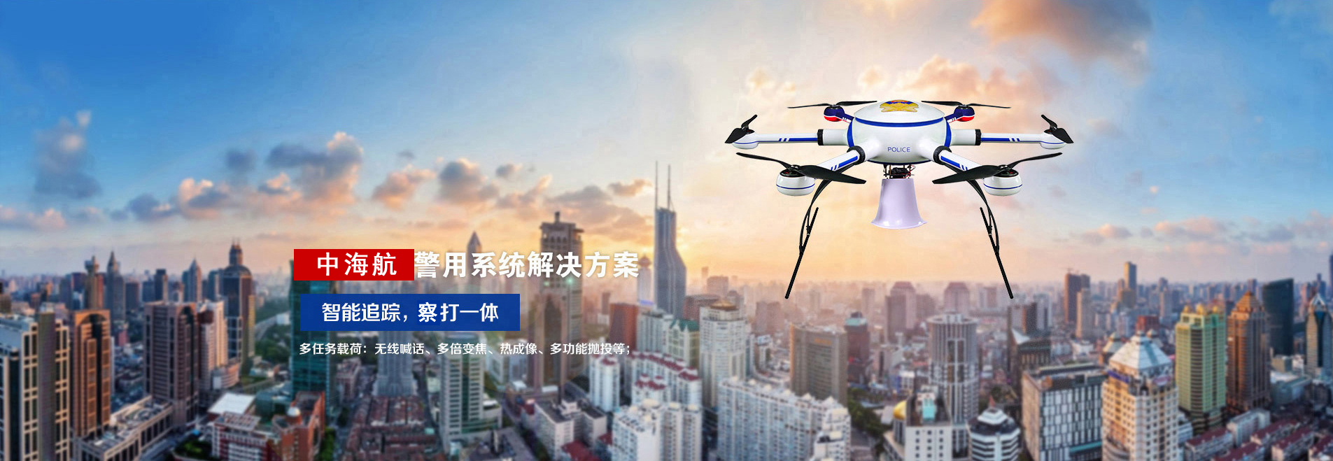 �������˻���ʻ��ѵ_�������˻���ʻ��ѵ����_�������˻���ʻ��ѵ���˻���ѵ�����˻���ѵ|���˻����ݡ��ٶ����˻����ա�רҵ�����˻���ѵ�����˻���ѵ����Ǯ��AOPA���˻�